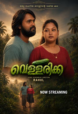 Vellarikka Part 01